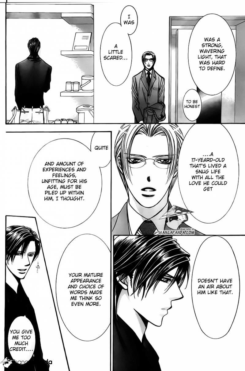 Skip Beat, Chapter 192 image 16